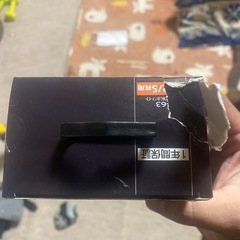 HIDバルブの画像