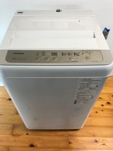 【決まりました】Panasonic 5㎏ 2020年製 極上超美品✨｢からみほぐし」槽カビ予防・抗菌加工ビッグフィルター搭載!洗濯機【NA-F50B13】
