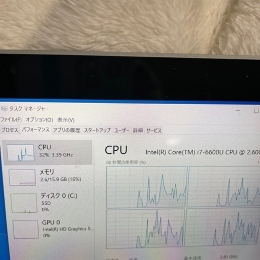 SurfaceBook