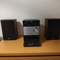 SONYシステムコンポーネント