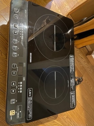 アイリスオーヤマ　IRIS OHYAMA　コジマ｜IHコンロ 脚付 ブラック　IHK-W13S-B