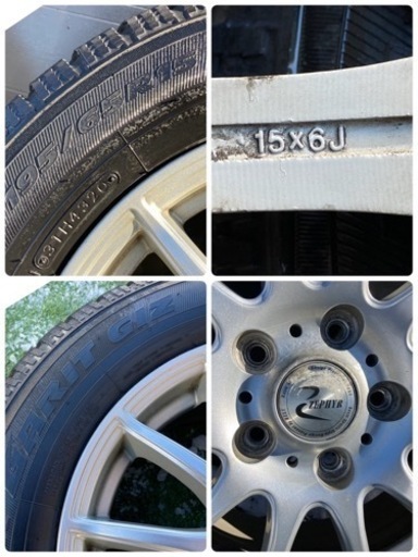 お取引き中??2020年製‼️ヴォクシー、ステップワゴン、セレナ等‼️TOYOスタッドレス‼️195/65R15‼️??
