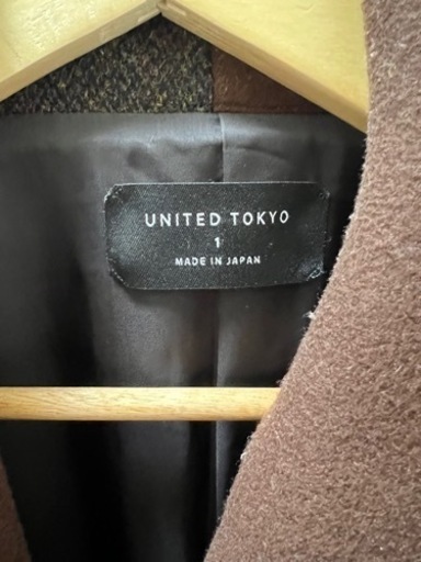 【極美品】UNITED TOKYO パッチワークウールコート size1