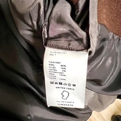 【極美品】UNITED TOKYO パッチワークウールコート size1の画像