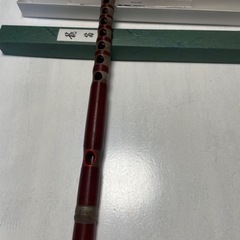 ほぼ新品の龍笛の画像