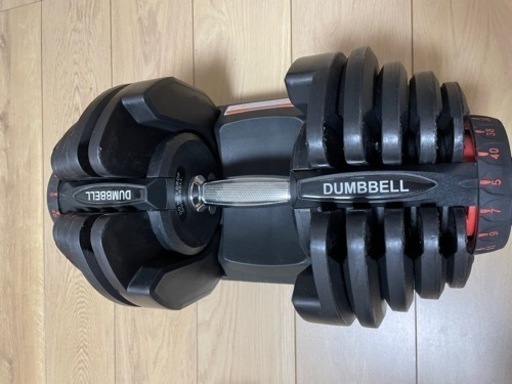 可変式ダンベル2個セット(最大40kg) 5〜40kgの17段階調節可能 【公式 可変式ダンベル2個セット(最大40kg) 5〜40kgの17段階調節可能 【公式