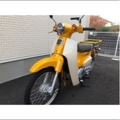 スーパーカブ50 2019年式　自賠責R6年1月　AA09 