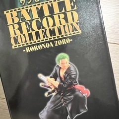 ワンピース　ロロノア・ゾロの画像