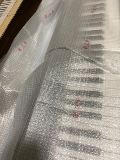 【キーボード】YAMAHA piaggero NP-12B