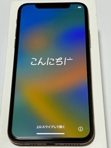 iPhone XS 256GB ゴールド バッテリー容量 87% SIMフリー 美品
