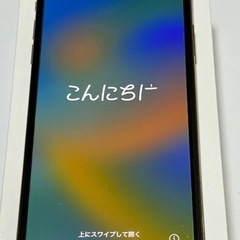 Apple iPhone Xs 256GBゴールド バッテリー87% Apple iPhone XS 64GB/256GB - Unlocked, Mint Condition, Free