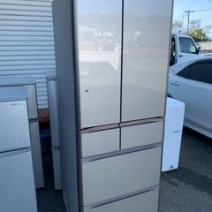 【クアン】日立冷蔵庫　R-C4800　真空チルド　7/2発送予定 クアン】日立冷蔵庫 R-C4800 真空チルド 7/2発送予定 クアン】日立