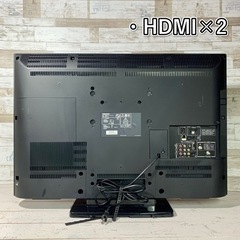 【ご成約済み🐾】TOSHIBA REGZA 液晶テレビ 32型✨ 配送無料🚚の画像