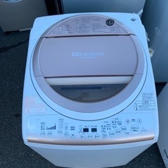 配送可能　東芝 TOSHIBA AW-8V2M(N) [たて型洗濯乾燥機（8.0kg） マジックドラム サテンゴールド]