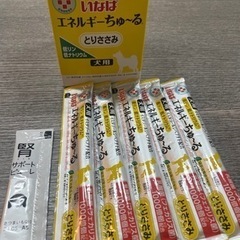 いなば 犬用おやつ エネルギーちゅ~る 乳酸菌1,000億個 低...