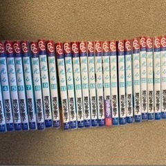 風光る　小学館　渡辺多恵子　新選組　超美品　1-29巻セット 初版あり