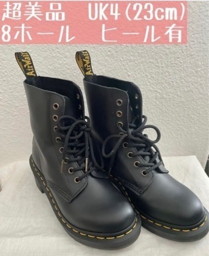 ドクターマーチン クレメンシー 8ホール AW006 GV05V