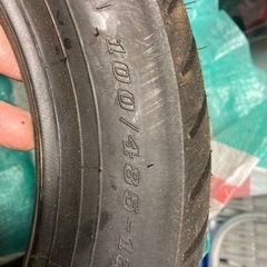 バイクタイヤ100/458/12の画像
