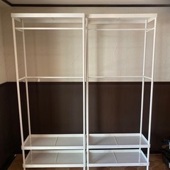 IKEA ラック　ハンガーラック　棚　2個　配送可
