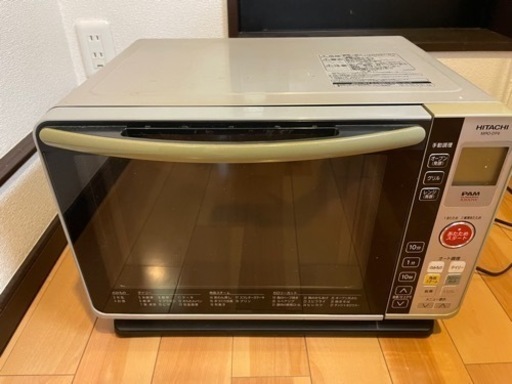 日立　電子レンジ