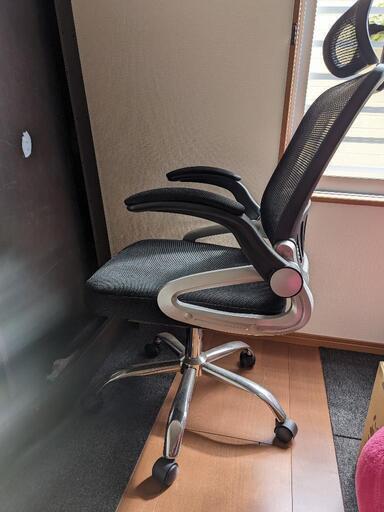 仕事用チェア