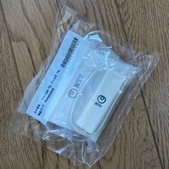 【新品・未開封】NTT VH-100「2」フィルタ「N」