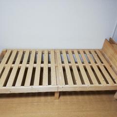 無料ベッド