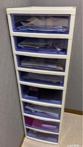 ファイル収納棚 雑物収納 引き出し