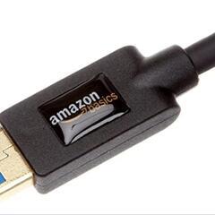 【全国対応】延長用 USB3.0延長ケーブル 3.0m タイプAオス - タイプAメスの画像