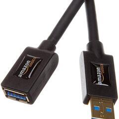【全国対応】延長用 USB3.0延長ケーブル 3.0m タイプAオス - タイプAメスの画像