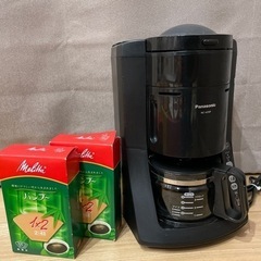 値引きしました！　 Panasonic豆から淹れるコーヒーメーカ...