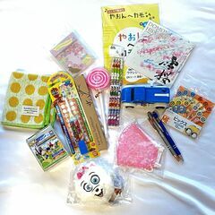 【新品・未使用品】【送料込み配送OK】【受け取りの方は￥１０００...