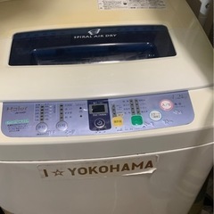 1人用洗濯機