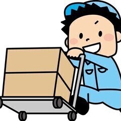★資生堂でのオシゴト★未経験歓迎♪時給1300円＆日払OK！ 株...