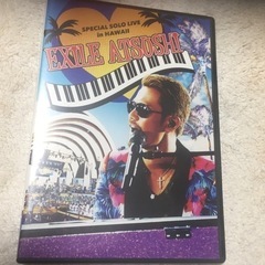 EXILE ATSUSHI ライブDVD 最終値下げ