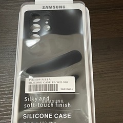 Galaxy S22 ultra 純正 シリコンケース