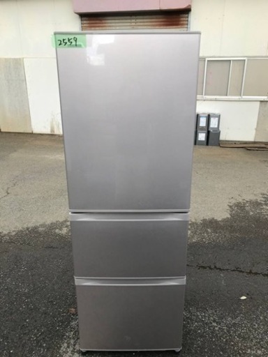 2559番 東芝✨冷凍冷蔵庫✨GR-H38S‼️