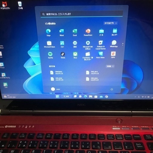 N E C  L A V E   L L750／ F Windows11 pro 64 core i7
