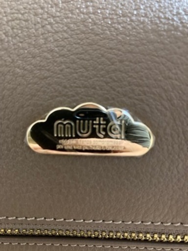 【新品未使用】muta エンボス8ビジネスバッグ