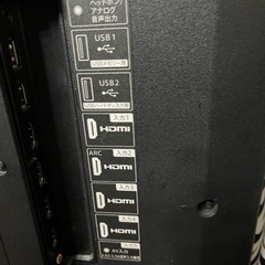 SHARPスマートテレビの画像