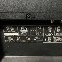 SHARPスマートテレビの画像