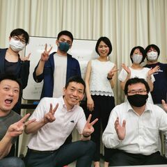 2/2(木) あがり症・克服！第81回「かちかち例会」