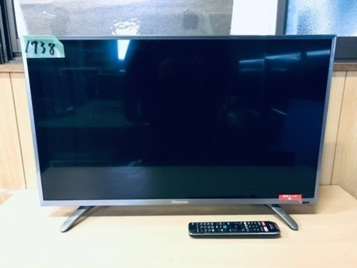 ④1738番 Hisense✨テレビ✨HS32K225‼️