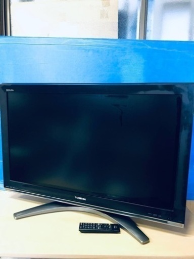④1740番 東芝✨テレビ✨37Z3500‼️