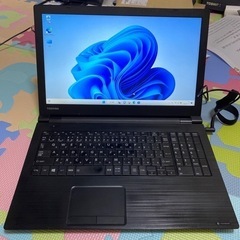 dynabook B65/H  i5-8250u office2019認証済み