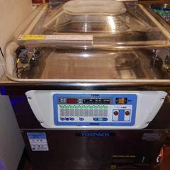 激安　大型真空包装器 据置型　V-553-1　