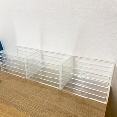 無印　アクリルケース5段　3個