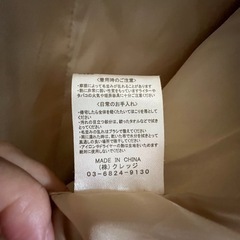 ファーコートの画像