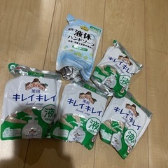 キレイキレイ　液体ハンドソープ