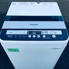 ②1888番 パナソニック✨電気洗濯機✨NA-F70PB6‼️
